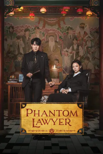 Poster к сериалу "Phantom Lawyer" #1475026