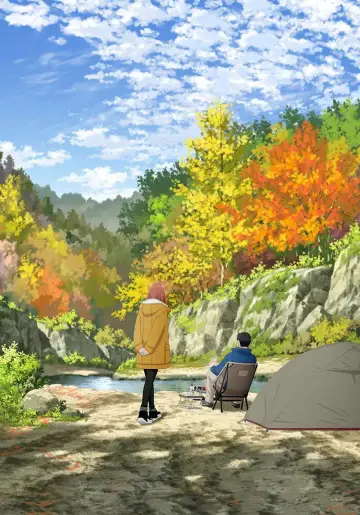 Poster к сериалу "Solo Camping for Two" #1303387
