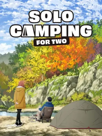 Poster к сериалу "Solo Camping for Two" #1303393