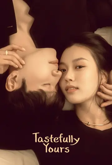 Poster for the TV series "Tastefully Yours" #1487697