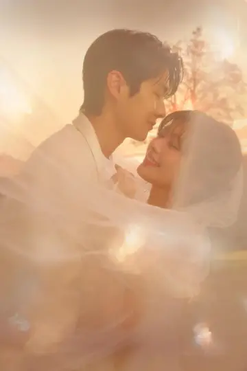 Poster к сериалу "Would You Marry Me?" #1478124