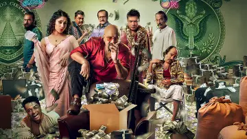 Backdrop for the TV series "Black Money" #1506601