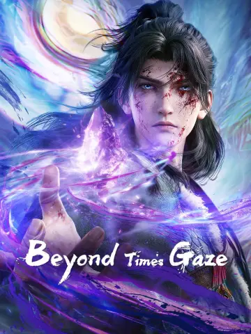 Poster for the TV series "Beyond Time