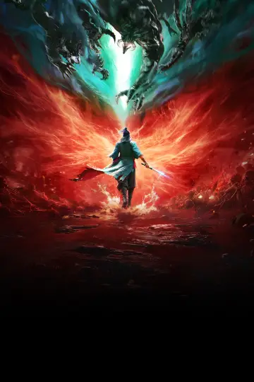 Poster for the TV series "Beyond Time