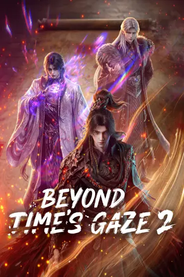 Poster for the TV series "Beyond Time