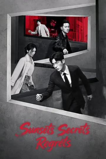 Poster for the TV series "Sunsets Secrets Regrets" #1483146