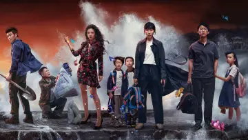 Backdrop for the TV series "The Devil Between Us" #1480154