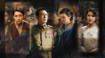 Backdrop к сериалу "Silent Honor" #1405988