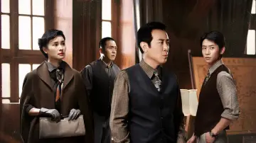 Backdrop к сериалу "Silent Honor" #1405990