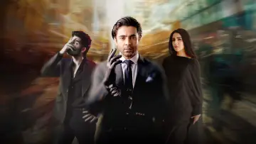 Aye Ishq E Junoon Poster