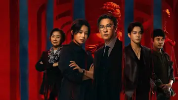 Backdrop к сериалу "Justice Is Mine" #1449382