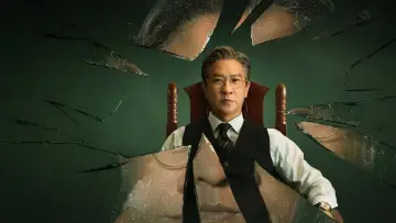 Backdrop к сериалу "Justice Is Mine" #1449383