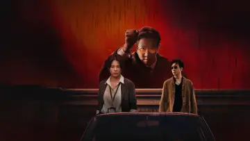 Backdrop к сериалу "Justice Is Mine" #1449384