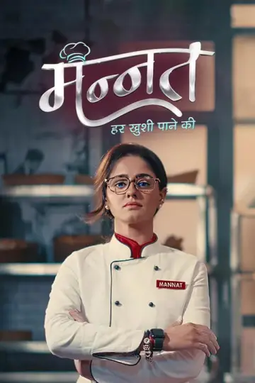 Mannat: Harr Khushi Paane Ki Poster