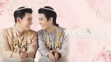 Backdrop for the TV series "PorschArm The Wedding" #1560990