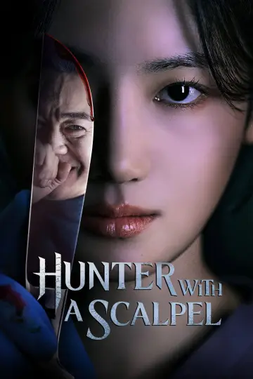 Poster for the TV series "Hunter with a Scalpel" #1494025