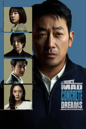 Poster for the TV series "Mad Concrete Dreams" #1473379