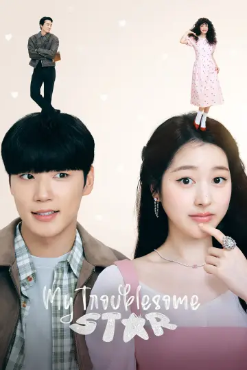Poster for the TV series "My Troublesome Star" #1560088