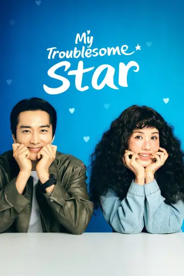 Poster for the TV series "My Troublesome Star" #1560091