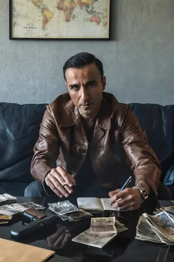 Poster for the TV series "Mafia" #1490845
