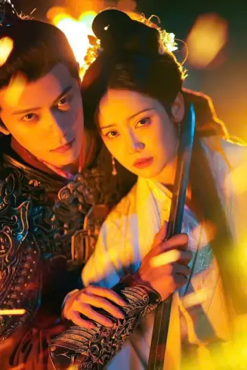 Poster for the TV series "Doppelganger" #1748672