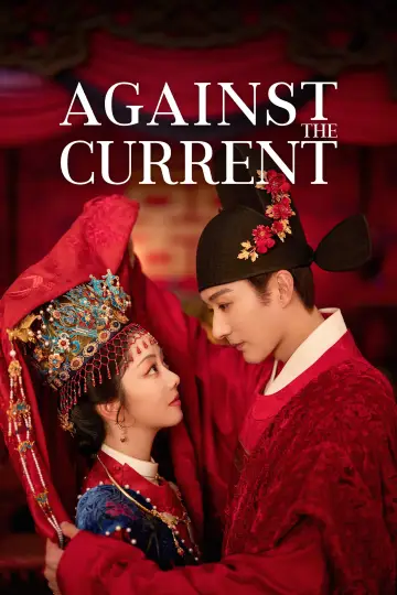 Poster for the TV series "Against the Current" #1654261