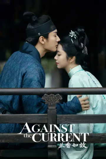 Poster for the TV series "Against the Current" #1654264