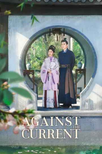 Poster for the TV series "Against the Current" #1840937
