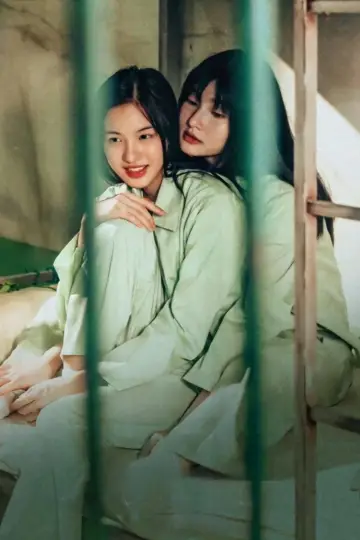 Poster for the TV series "ClaireBell" #1601003