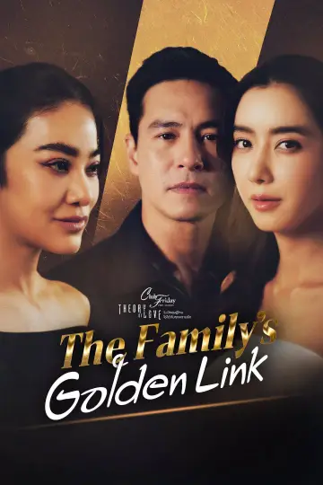Poster for the TV series "Club Friday The Series: Theory of Love" #1739325
