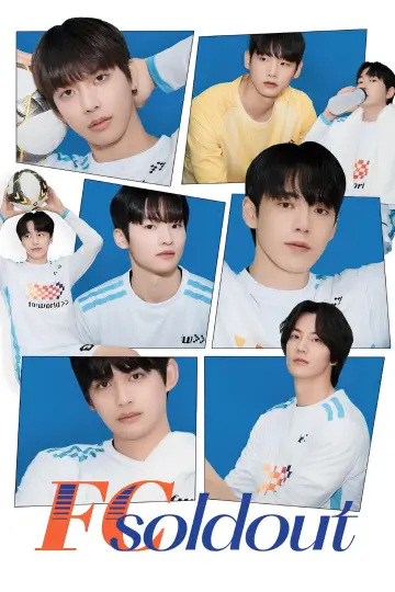 Poster for the TV series "FC Soldout" #1560949