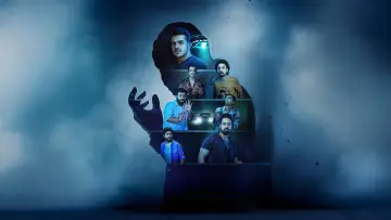 Backdrop к сериалу "Ekaki" #1492384