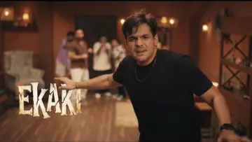 Backdrop к сериалу "Ekaki" #1492391