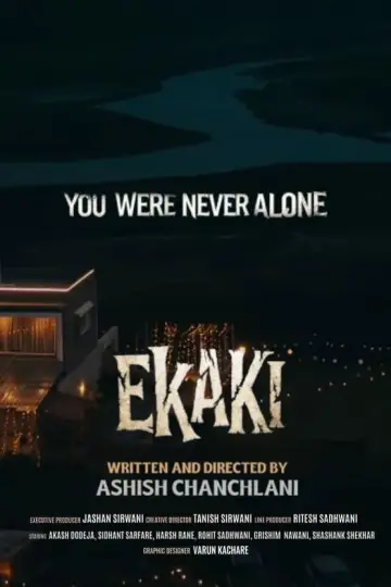 Poster к сериалу "Ekaki" #1492403