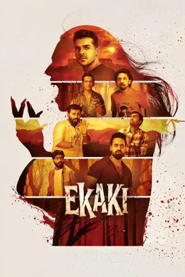 Poster к сериалу "Ekaki" #1492405