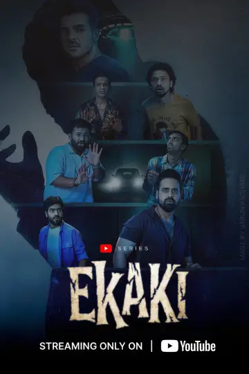 Poster for the TV series "Ekaki" #1773574