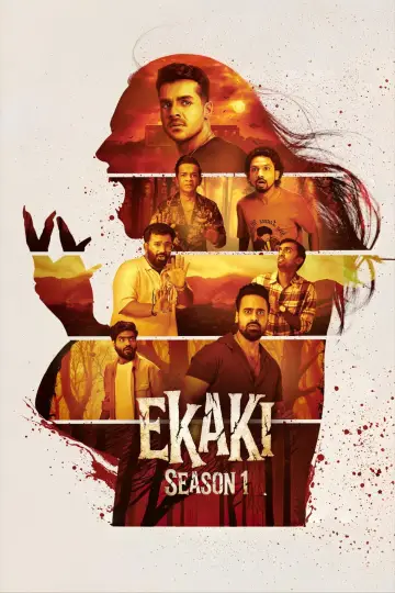 Poster for the TV series "Ekaki" #1773575