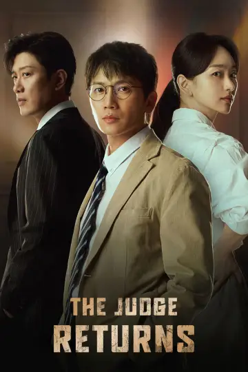 Poster к сериалу "The Judge Returns" #1375194
