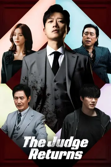 Poster к сериалу "The Judge Returns" #1375210