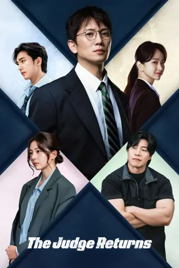 Poster к сериалу "The Judge Returns" #1375212
