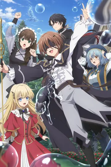 Poster for the TV series "Kunon the Sorcerer Can See" #1483484