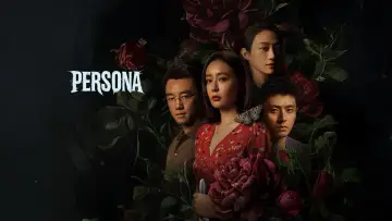 Backdrop for the TV series "Persona" #1559022