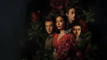 Backdrop for the TV series "Persona" #1559023