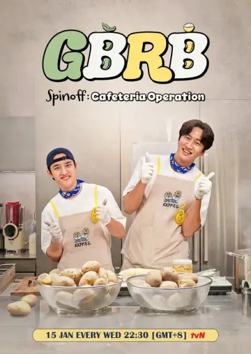 GBRB Spinoff: Cafeteria Operation Poster
