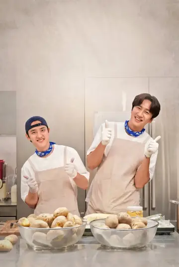 Poster к сериалу "GBRB Spinoff: Cafeteria Operation" #1493200
