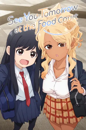 Poster for the TV series "See You Tomorrow at the Food Court" #1398495