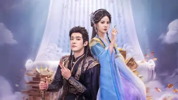 Ban Xing Fu Sheng Poster