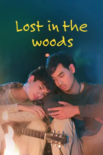 Poster for the TV series "Lost in the Woods" #1500859