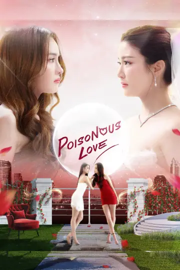 Poster for the TV series "Poisonous Love" #1495161