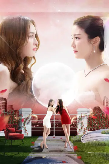 Poster for the TV series "Poisonous Love" #1604298